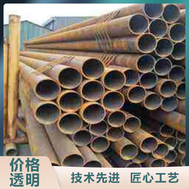 热扩钢管无缝钢管源头厂家直销