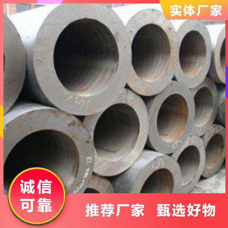 热扩管-视频-热扩管_青海省市场覆盖果洛|黄南|海北|海南|海东等