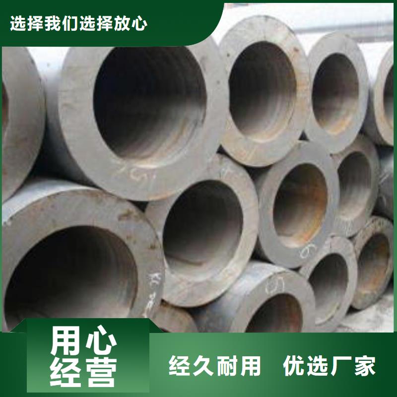 【合金钢管,Q355E无缝方管一站式厂家】