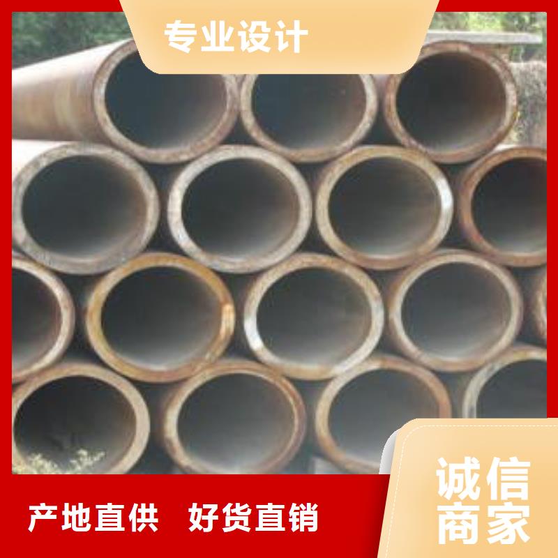 【合金钢管】-GB5310无缝钢管精品优选