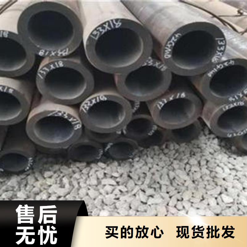 合金钢管_3pe防腐钢管产品细节