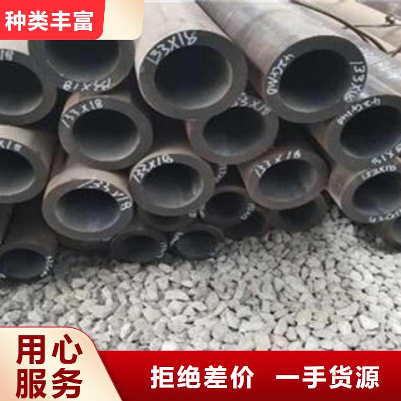 【合金钢管,Q355E无缝方管一站式厂家】