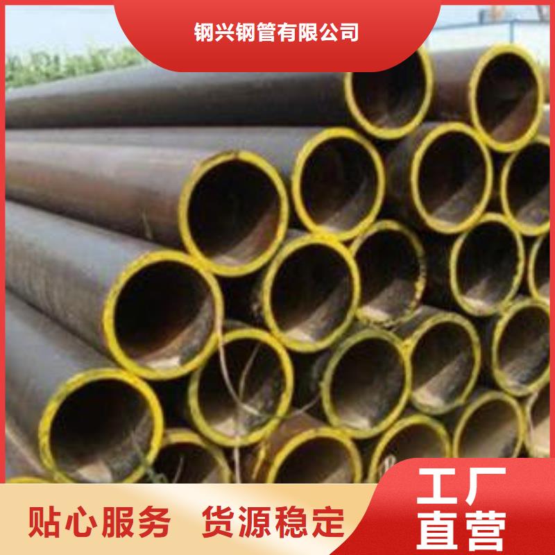 热扩管-视频-热扩管|辽宁省丹东市|振兴|振安|葫芦岛|抚顺|盘锦|本溪|大连|沈阳|辽阳