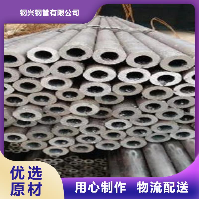 合金钢管L360N无缝钢管实体厂家