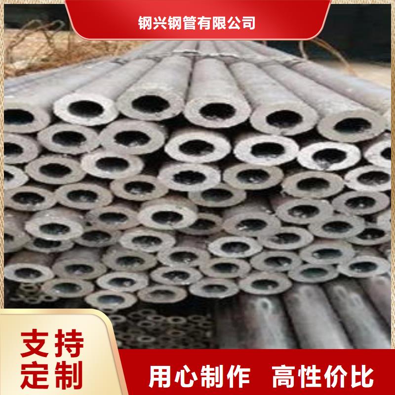 热扩管-视频-热扩管|辽宁省丹东市|振兴|振安|葫芦岛|抚顺|盘锦|本溪|大连|沈阳|辽阳