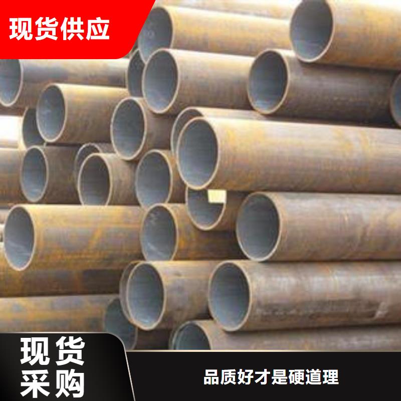 热扩管视频-河南省商丘市|柘城|民权|安阳|南阳|信阳|三门峡热扩管-钢兴
