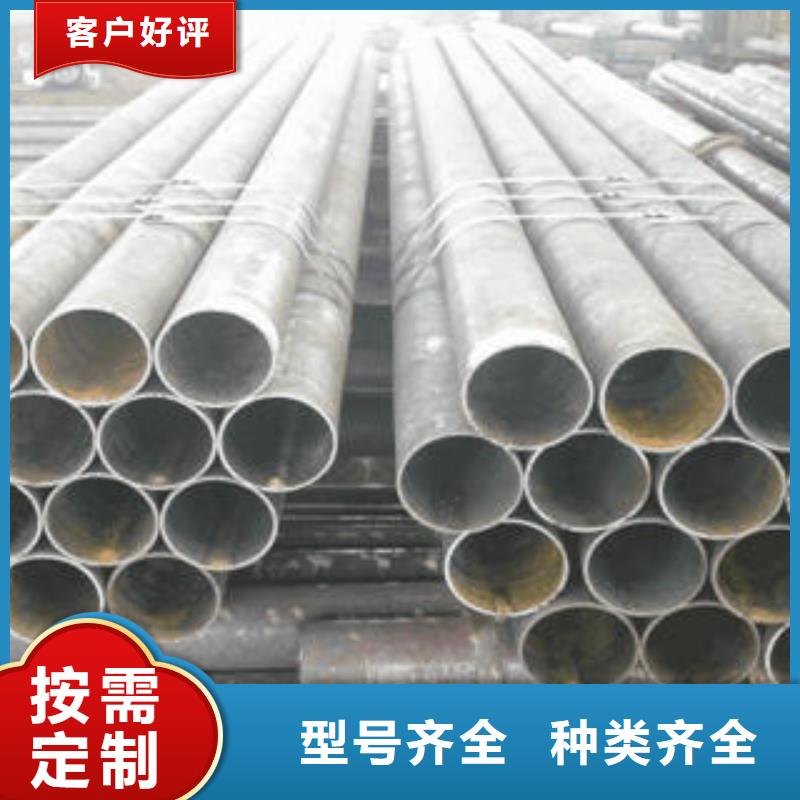 热扩管-视频-热扩管_青海省市场覆盖果洛|黄南|海北|海南|海东等