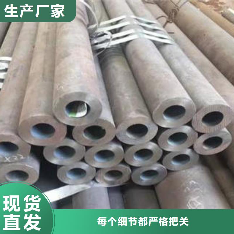 合金钢管_3PE防腐钢管实力厂家直销