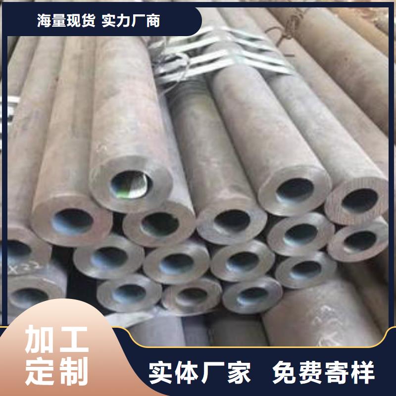 热扩管视频-河南省商丘市|柘城|民权|安阳|南阳|信阳|三门峡热扩管-钢兴