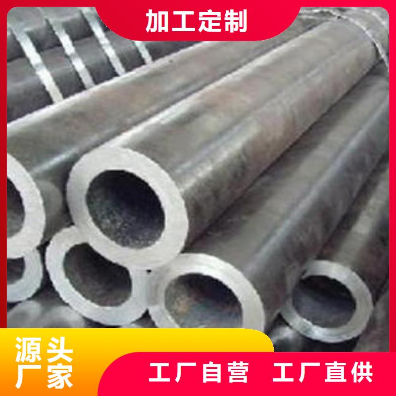 热扩管-视频-热扩管_青海省市场覆盖果洛|黄南|海北|海南|海东等