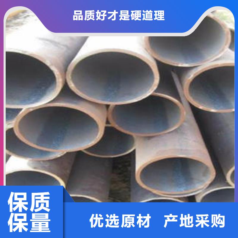 合金钢管_3PE防腐钢管实力厂家直销