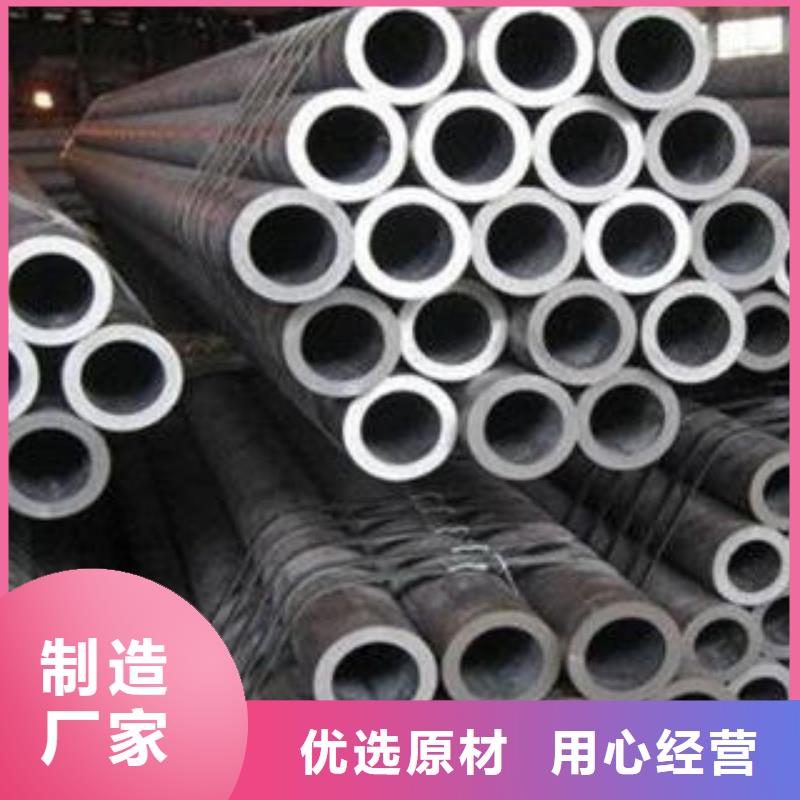 合金钢管L360N无缝钢管实体厂家