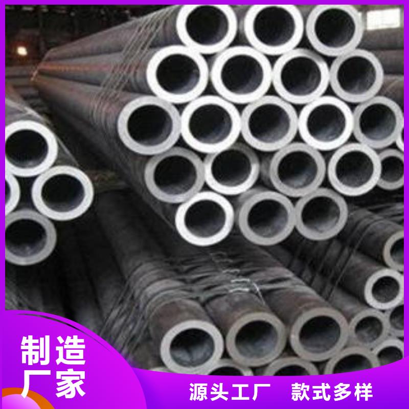 合金钢管_3PE防腐钢管实力厂家直销