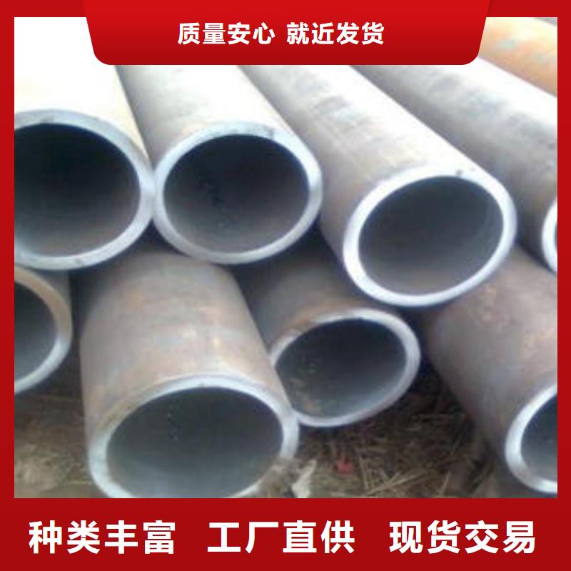 合金钢管_3pe防腐钢管产品细节