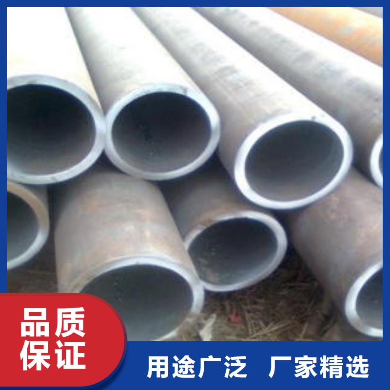 热扩管-视频-热扩管_青海省市场覆盖果洛|黄南|海北|海南|海东等