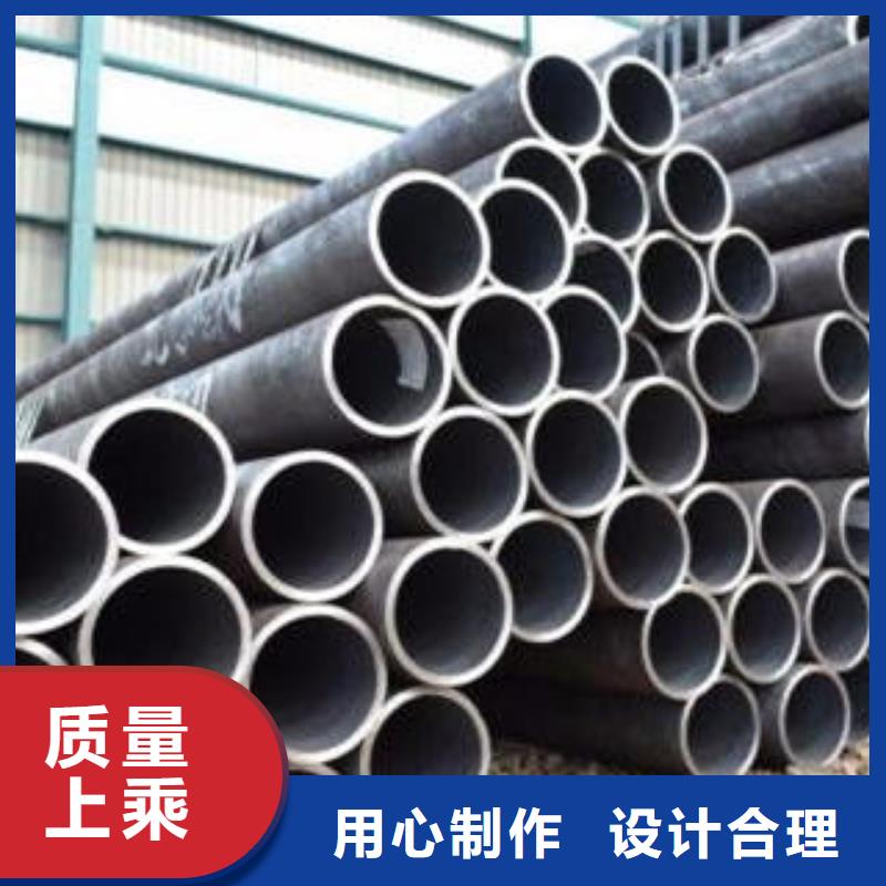 合金钢管无缝钢管源厂定制