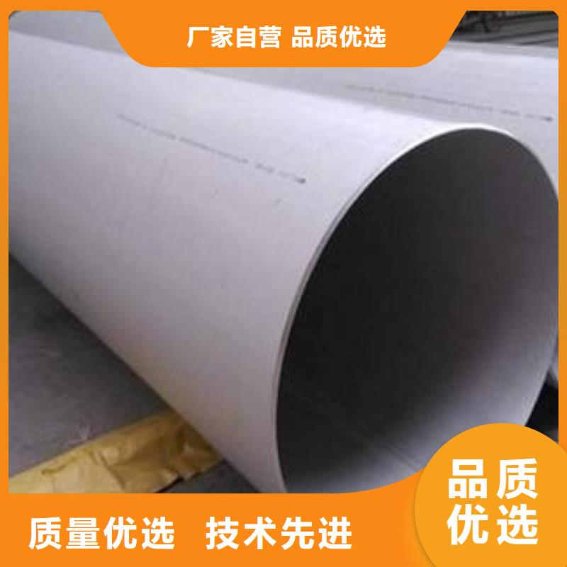 合金钢管L360N无缝钢管实体厂家