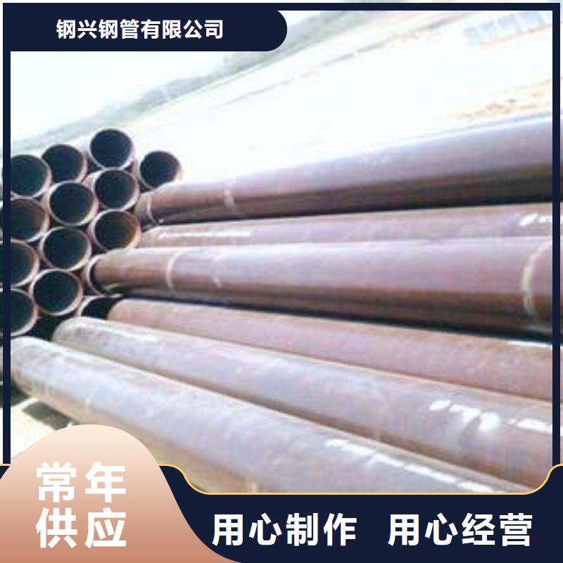 合金钢管L360N无缝钢管实体厂家