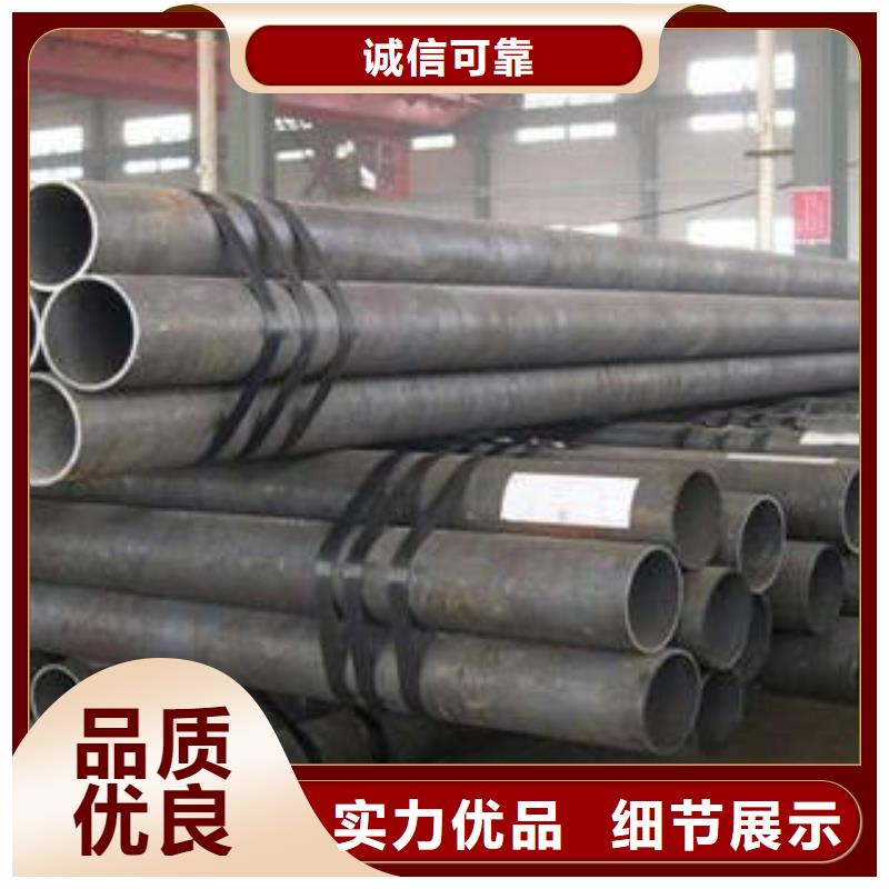 【合金钢管,Q355E无缝方管一站式厂家】