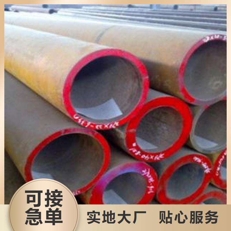 【合金钢管,Q355E无缝方管一站式厂家】