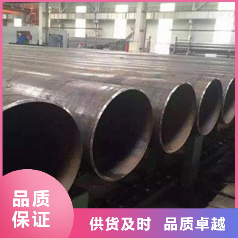 直缝管,无缝钢管可接急单