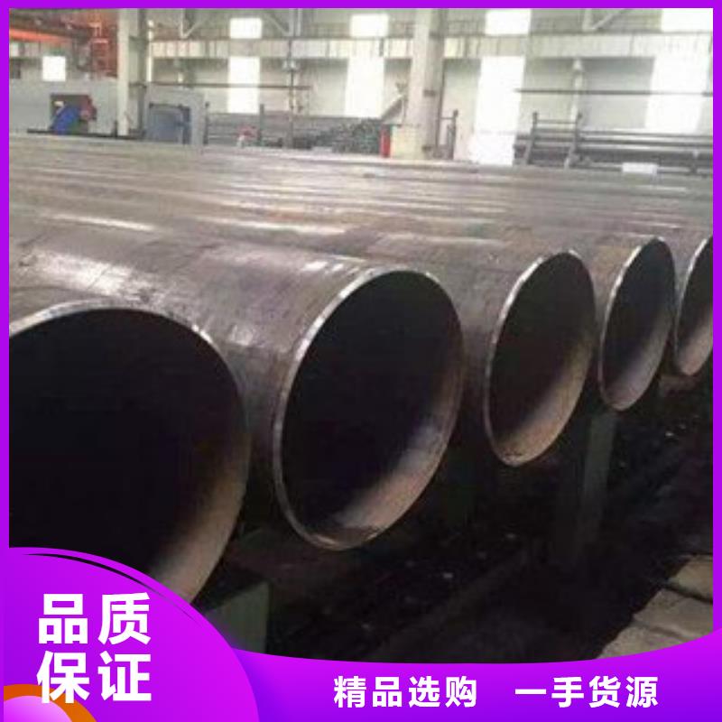 热扩管-视频-热扩管_江苏省南通市市场覆盖海门|如皋|镇江|连云港|淮安|无锡|泰州|南京|苏州等