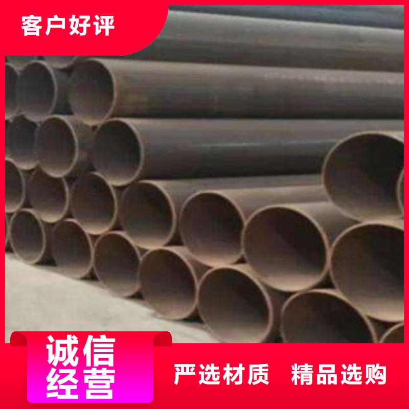 热扩管-视频-热扩管_江苏省南通市市场覆盖海门|如皋|镇江|连云港|淮安|无锡|泰州|南京|苏州等
