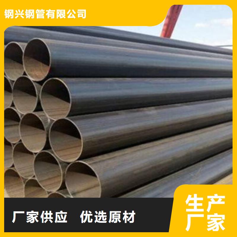 直缝管L290N无缝钢管产品性能