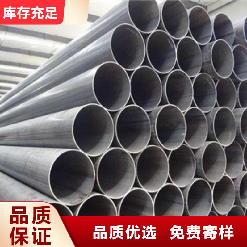 热扩管-视频-热扩管_江苏省南通市市场覆盖海门|如皋|镇江|连云港|淮安|无锡|泰州|南京|苏州等