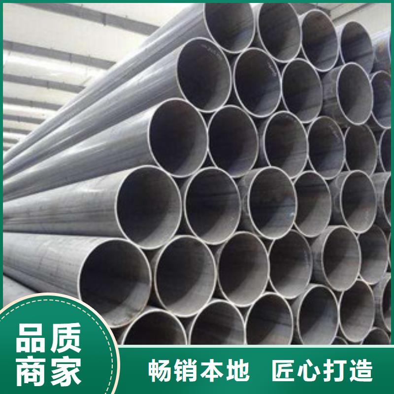 【直缝管】L254N管线管生产型