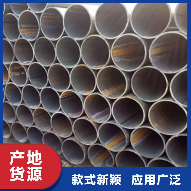 直缝管_防腐钢管现货销售