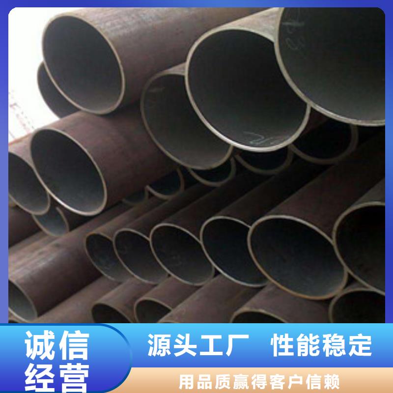 热扩管-视频-热扩管_江苏省南通市市场覆盖海门|如皋|镇江|连云港|淮安|无锡|泰州|南京|苏州等