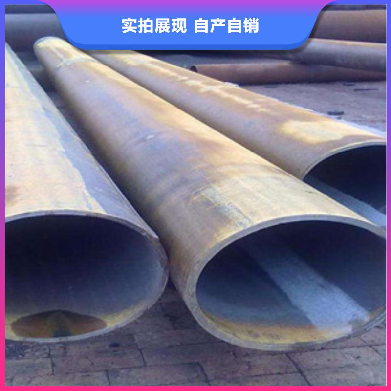 热扩管-视频-热扩管_江苏省南通市市场覆盖海门|如皋|镇江|连云港|淮安|无锡|泰州|南京|苏州等