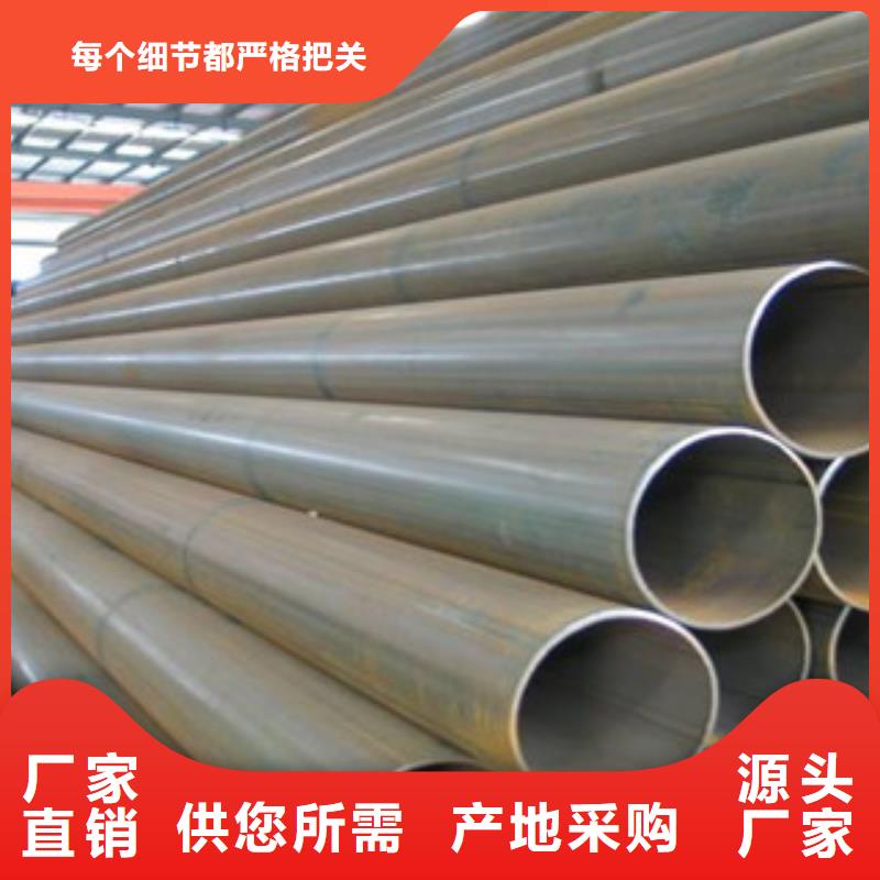 热扩管-视频-热扩管(钢兴)覆盖地域广东省汕尾市陆河|海丰|汕头|珠海|韶关|中山|东莞|云浮|惠州
