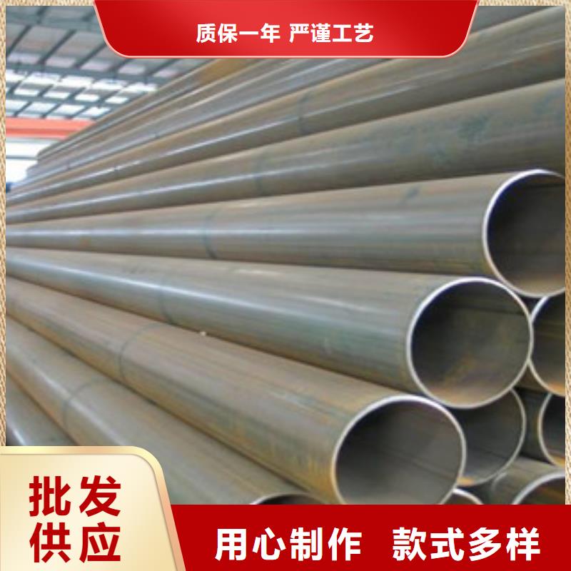 【直缝管】L254N管线管生产型