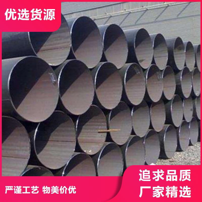 直缝管L290N无缝钢管产品性能