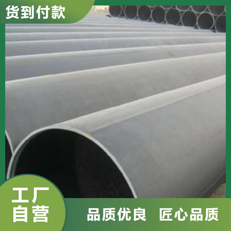 直缝管L290N无缝钢管产品性能