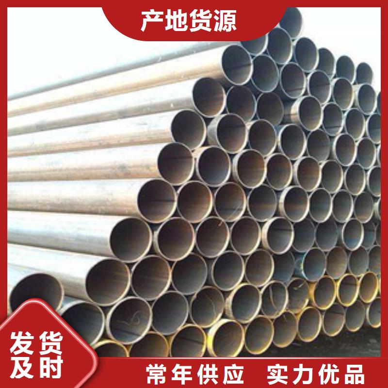 直缝管_20G无缝钢管专注质量