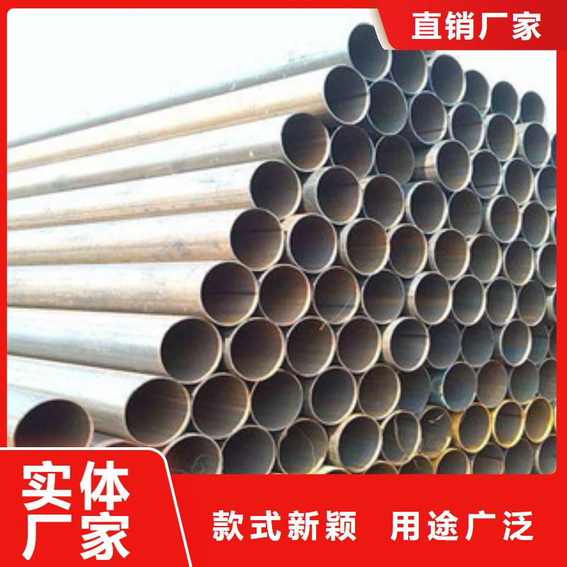 【直缝管】L254N管线管生产型