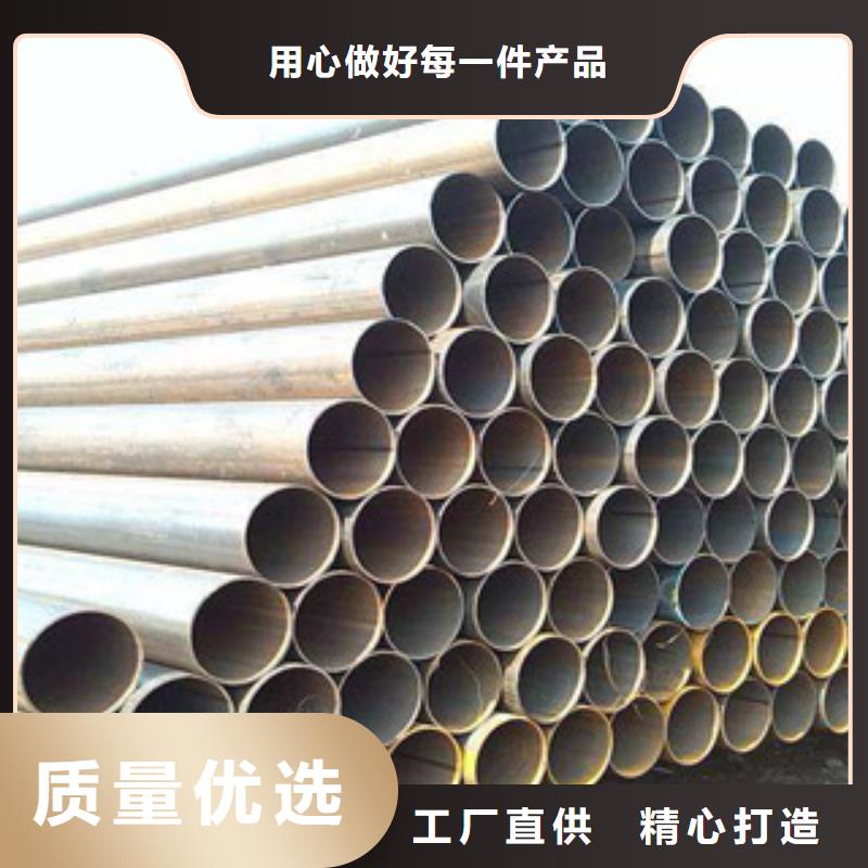 热扩管-视频-热扩管_江苏省南通市市场覆盖海门|如皋|镇江|连云港|淮安|无锡|泰州|南京|苏州等