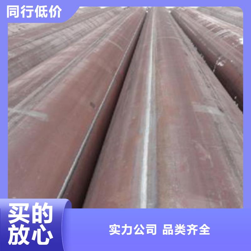 热扩管-视频-热扩管(钢兴)覆盖地域广东省汕尾市陆河|海丰|汕头|珠海|韶关|中山|东莞|云浮|惠州