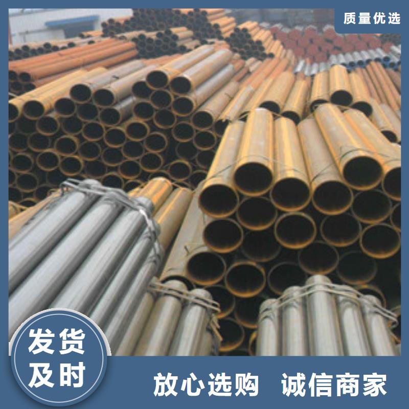 热扩管-视频-热扩管|青海省海东市|海南|西宁|海北|黄南|果洛