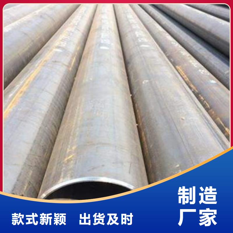 热扩管-视频-热扩管_江苏省南通市市场覆盖海门|如皋|镇江|连云港|淮安|无锡|泰州|南京|苏州等