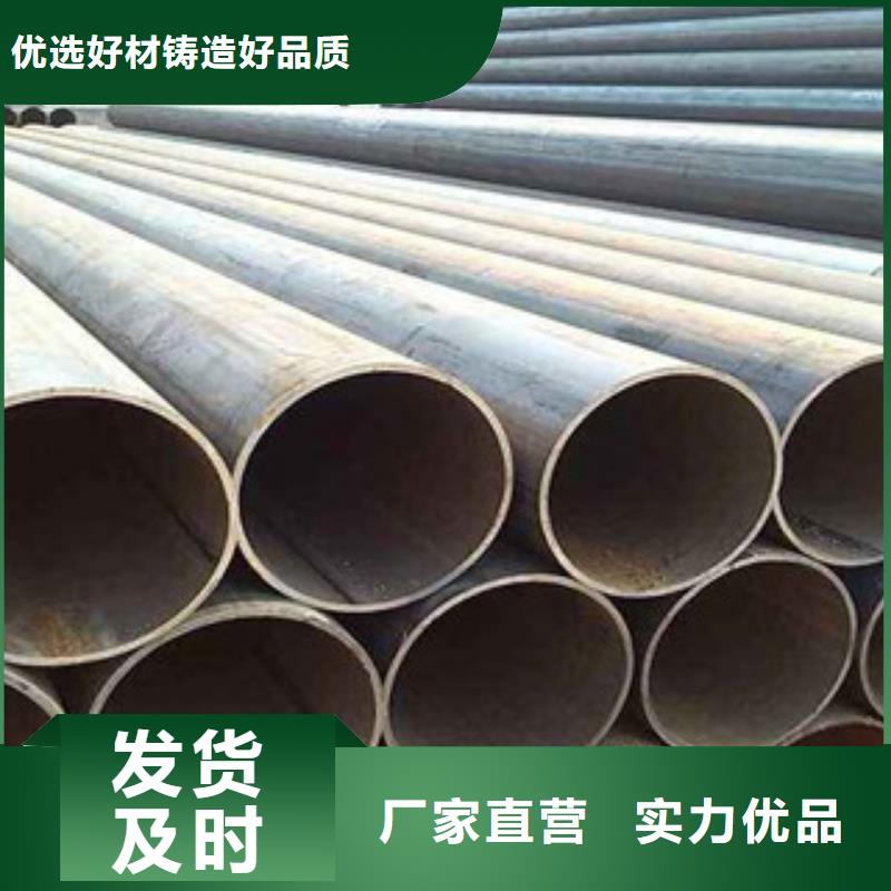 热扩管-视频-热扩管_江苏省南通市市场覆盖海门|如皋|镇江|连云港|淮安|无锡|泰州|南京|苏州等