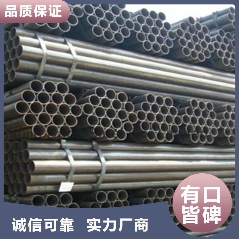 直缝管L290N无缝钢管产品性能