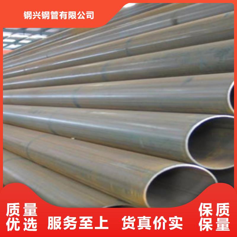 直缝管L290N无缝钢管产品性能