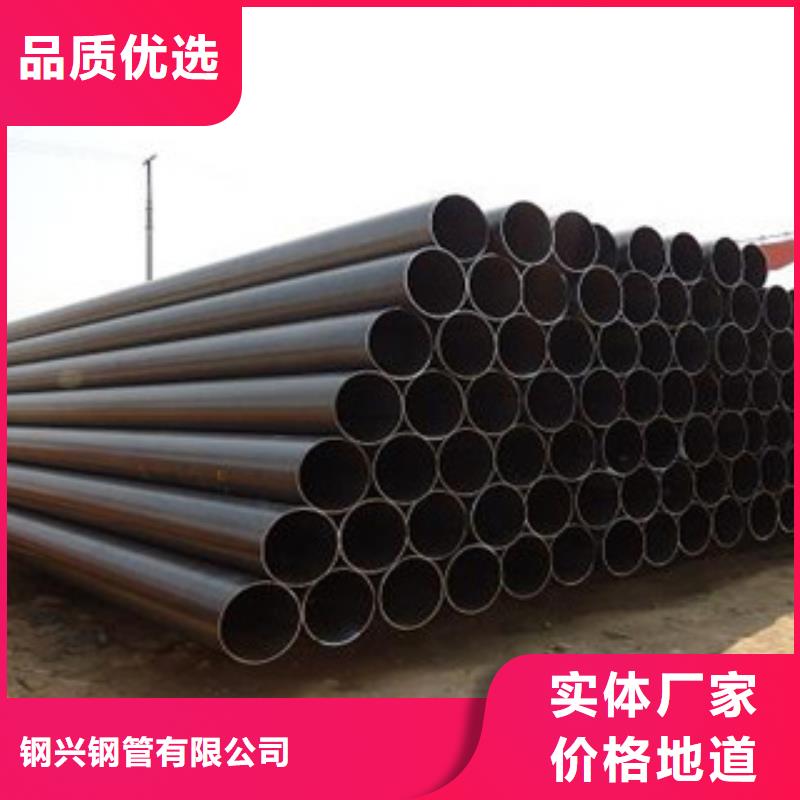直缝管_20G无缝钢管专注质量