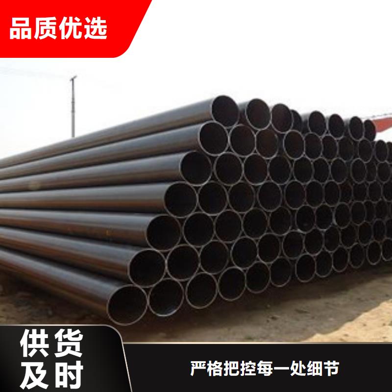 直缝管L290N无缝钢管产品性能