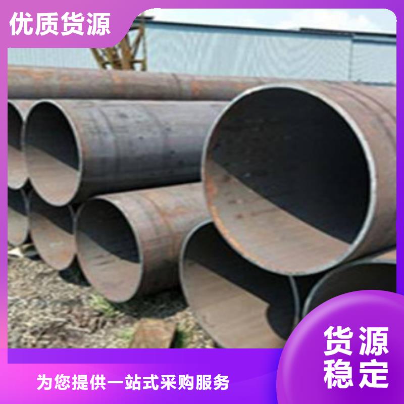 直缝管_防腐钢管现货销售