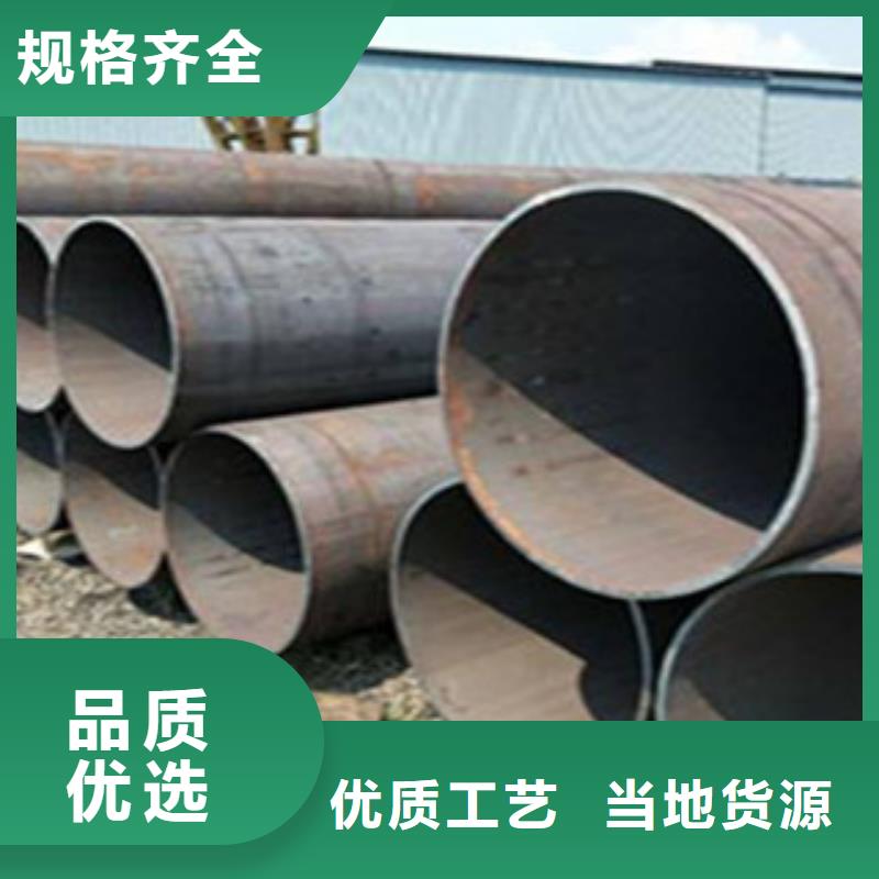 直缝管_20G无缝钢管专注质量